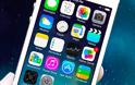 Το  iOS 7.1.2 θα εμφανιστεί τις επόμενες ημέρες