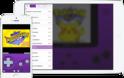 gba4ios: Ο καλύτερος εξομοιωτής είναι ξανά διαθέσιμος δωρεάν