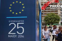 ΜΟΝΟ ΣΤΟ «Π»: Η δημοσκόπηση των δημοσκοπήσεων