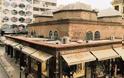 Τούρκοι επενδυτές ενδιαφέρονται για 24 ελληνικά ιδιωτικά τουριστικά ακίνητα