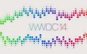 Ανακοινώθηκε επίσημα το πρόγραμμα WWDC 2014 της από την Apple!