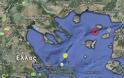 Βίντεο ντοκουμέντο από τον ισχυρό σεισμό στο Αιγαίο που ταρακούνησε όλη την Ελλάδα