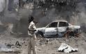 Τέσσερις νεκροί στη Σομαλία από έκρηξη παγιδευμένου αυτοκινήτου