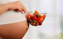 Κάντε ασφαλείς επιλογές τροφίμων κατά τη διάρκεια της εγκυμοσύνης