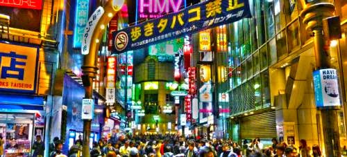 Τα παράδοξα της ιαπωνικής κουλτούρας: Τι να μην κάνετε ποτέ στο Τόκιο - Φωτογραφία 1