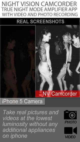 Night Vision Camcorder: AppStore  new free...ΔΩΡΕΑΝ .. 4 μόνο μέρες! - Φωτογραφία 3