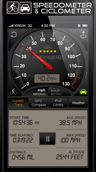 Speedometer GPS+:  AppStore free...δωρεάν για 3 ημερες - Φωτογραφία 4