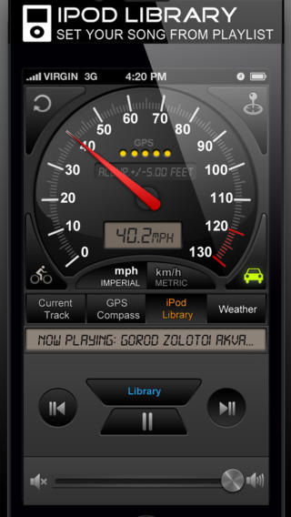 Speedometer GPS+:  AppStore free...δωρεάν για 3 ημερες - Φωτογραφία 6