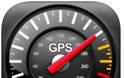 Speedometer GPS+:  AppStore free...δωρεάν για 3 ημερες