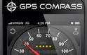 Speedometer GPS+:  AppStore free...δωρεάν για 3 ημερες - Φωτογραφία 5