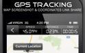Speedometer GPS+:  AppStore free...δωρεάν για 3 ημερες - Φωτογραφία 7