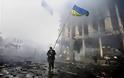Ουκρανικές εκλογές: Δεν θα ψηφίσουν οι φιλορωσικές περιοχές