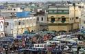 Τζιμπουτί: Τουλάχιστον δύο νεκροί από επίθεση σε εστιατόριο