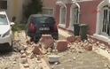 Ισχυρός σεισμός στη θαλάσσια περιοχή Λήμνου - Σαμοθράκης - 266 Τούρκοι ...πηδήχτηκαν από τα παράθυρα!