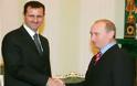Ο Άσαντ ευχαρίστησε τη Ρωσία για τη σωτηρία του από τη Δύση