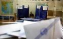 Με προβλήματα ξεκίνησε η εκλογική διαδικασία σε τρία εκλογικά τμήματα του δήμου Καλαβρύτων