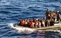 Διάσωση 264 παιδιών από ναυάγειο λαθρομεταναστών