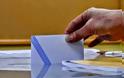 Απίστευτο! Πολίτης στη Ξάνθη επέλεξε να ψηφίσει μόνο για τις ευρωεκλογές και συνελήφθη