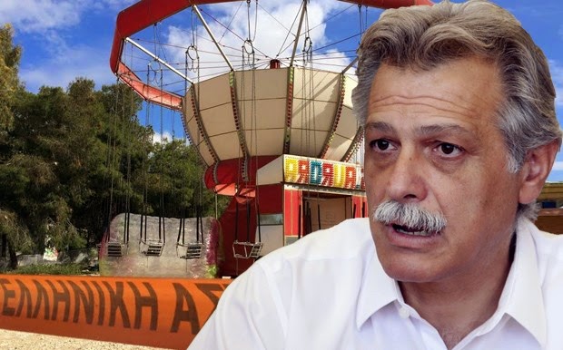 Χάνει το δήμο του Ελληνικού - Αργυρούπολης ο Κορτζίδης, που διώκεται ποινικά για το τραγικό συμβάν στο λούνα παρκ - Φωτογραφία 1