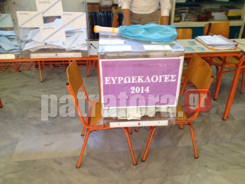 Δείτε τι έβαλαν για κάλυμμα της κάλπης των ευρωεκλογών σε εκλογικό τμήμα! [photo] - Φωτογραφία 2