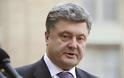 Ουκρανία:O Πέτρο Ποροσένκο ο νέος Πρόεδρος - Κέρδισε από τον πρώτο γύρο