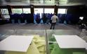 Μοίραζαν ψηφοδέλτια μέσα σε εκλογικά κέντρα στη Κοζάνη  την ημέρα των εκλογών!
