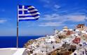 Η εικόνα που κόβει την ανάσα: Έτσι φαίνεται η Ελλάδα από το διάστημα [video]