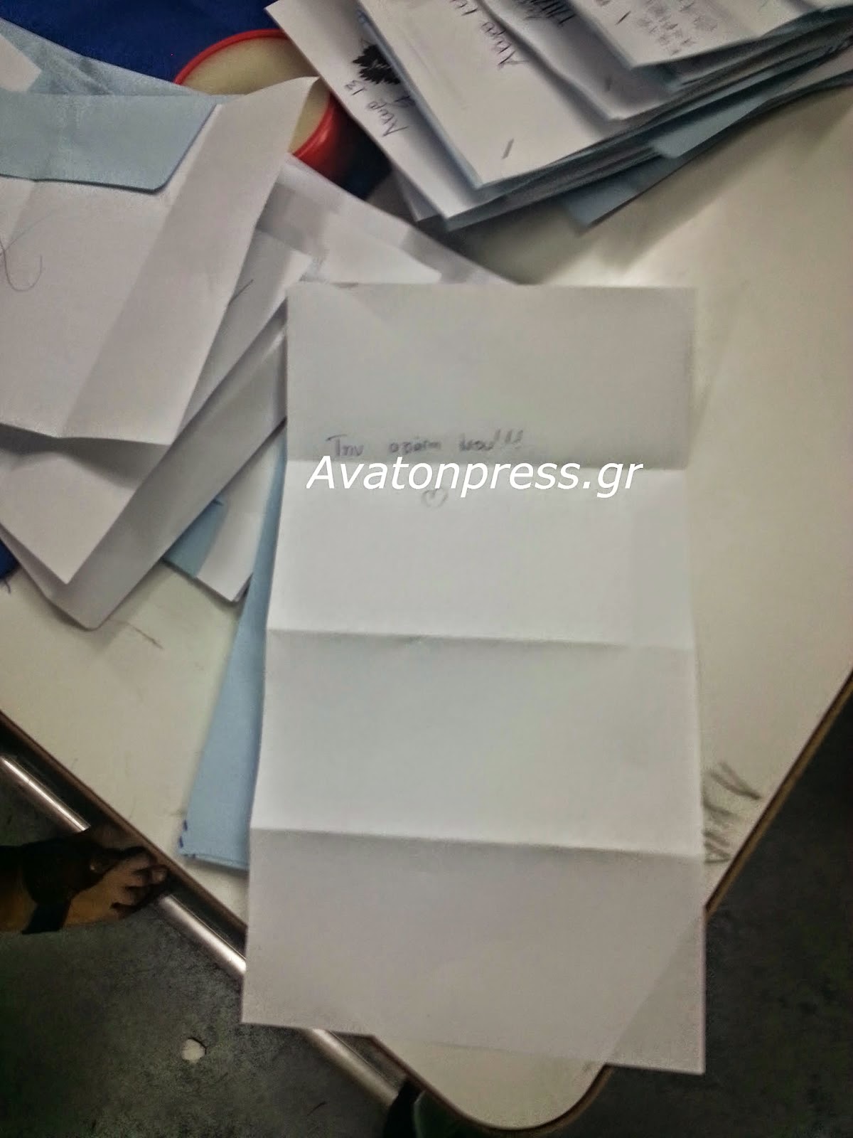 Οι πολίτες της Περιφέρειας Κεντρικής Μακεδονίας έδωσαν... τα ρέστα τους! Δείτε τι ψήφους έριξαν στη κάλπη [photos] - Φωτογραφία 4