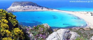 110 plages de Grèce mises en vente - Φωτογραφία 3