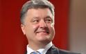 H Ευρωπαϊκή Ένωση χαιρετίζει την εκλογή του Πέτρο Ποροσένκο