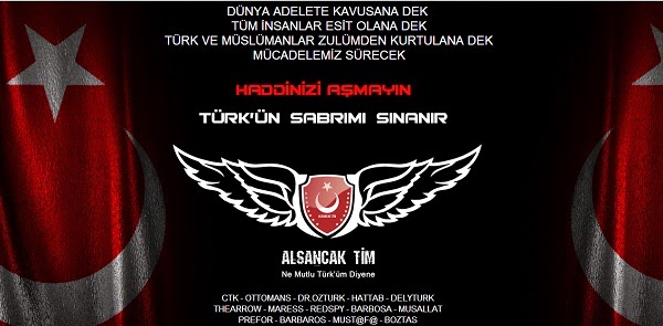 Επίθεση Τούρκων hackers σε ελληνική ιστοσελίδα! - Φωτογραφία 1