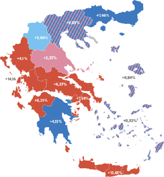 Ο ΝΕΟΣ ΠΟΛΙΤΙΚΟΣ ΧΑΡΤΗΣ ΤΗΣ ΧΩΡΑΣ - Φωτογραφία 1