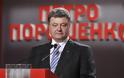 «Σταυρόλεξο» για δυνατούς λύτες, ο Ουκρανός πρόεδρος… - Φωτογραφία 1