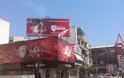 «ΑΝΑΝΕΩΘΗΚΕ» ΤΟ Official Olympiacos BC Store! (ΡΗΟΤΟ)