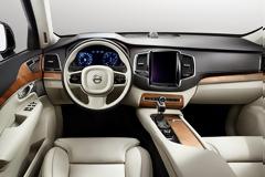 Νέο Volvo XC90: αποκάλυψη του εσωτερικού - • Οι Σουηδοί ξεκινούν την αποκάλυψη του Νέου Volvo XC90, δίνοντας στη δημοσιότητα εντυπωσιακές φωτογραφίες από το εσωτερικό του αυτοκινήτου