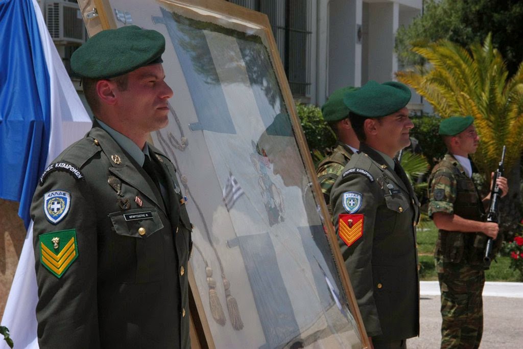 ΠΑΡΟΥΣΙΑ ΑΡΧΗΓΟΥ ΓΕΕΘΑ ΣΤΑ ΑΠΟΚΑΛΥΠΤΗΡΙΑ ΤΗΣ ΠΡΟΤΟΜΗΣ ΤΟΥ ΥΠΟΣΤΡΑΤΗΓΟΥ ΧΡΙΣΤΟΔΟΥΛΟΥ ΤΣΙΓΑΝΤΕ - Φωτογραφία 1