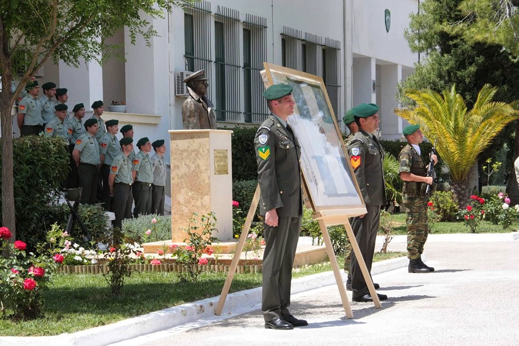 ΠΑΡΟΥΣΙΑ ΑΡΧΗΓΟΥ ΓΕΕΘΑ ΣΤΑ ΑΠΟΚΑΛΥΠΤΗΡΙΑ ΤΗΣ ΠΡΟΤΟΜΗΣ ΤΟΥ ΥΠΟΣΤΡΑΤΗΓΟΥ ΧΡΙΣΤΟΔΟΥΛΟΥ ΤΣΙΓΑΝΤΕ - Φωτογραφία 2