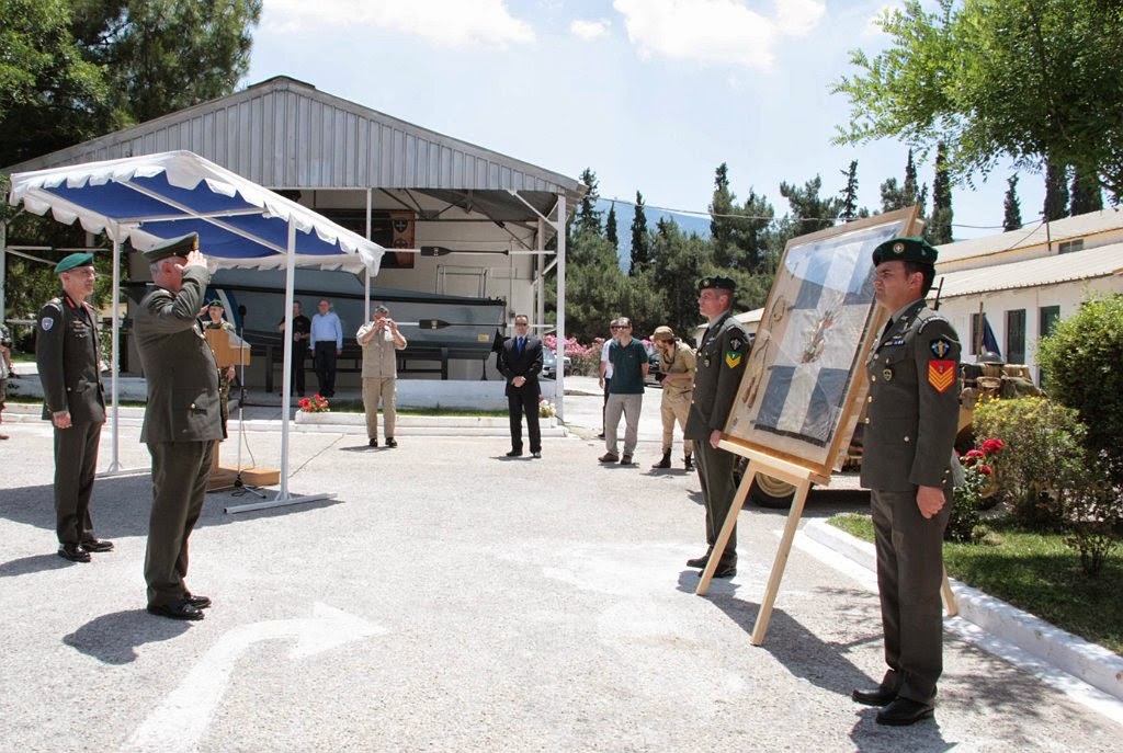 ΠΑΡΟΥΣΙΑ ΑΡΧΗΓΟΥ ΓΕΕΘΑ ΣΤΑ ΑΠΟΚΑΛΥΠΤΗΡΙΑ ΤΗΣ ΠΡΟΤΟΜΗΣ ΤΟΥ ΥΠΟΣΤΡΑΤΗΓΟΥ ΧΡΙΣΤΟΔΟΥΛΟΥ ΤΣΙΓΑΝΤΕ - Φωτογραφία 9