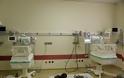 Οι πιο υπερσύγχρονες θερμοκοιτίδες στην Ελλάδα βρίσκονται στο νοσοκομείο Χανίων [photos - videos] - Φωτογραφία 4