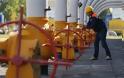 Κομισιόν: Εξετάζει σχέδιο ενεργειακής απεξάρτησης από τη Ρωσία