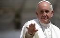 Πάπας Φραγκίσκος: Ζητώ συγγνώμη για ό,τι κάναμε για να ευνοήσουμε τον διχασμό