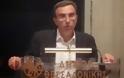 Παραιτείται από το δημοτικό συμβούλιο Θεσσαλονίκης ο Χρήστος Μάτης - Διαβάστε τη δήλωσή του