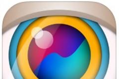 aremaC: AppStore free...δωρεάν από 1.99 για σήμερα