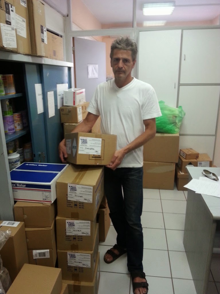 Η Αλληλεγγύη δεν έχει σύνορα... - Φωτογραφία 5