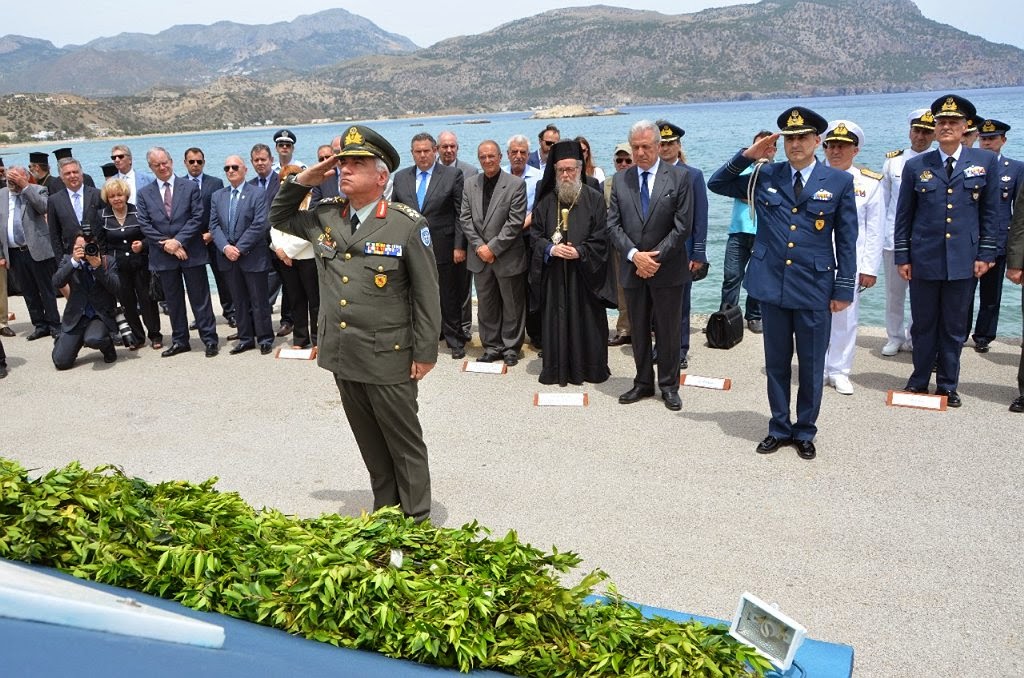 ΠΑΡΟΥΣΙΑ ΑΡΧΗΓΟΥ ΓΕΕΘΑ ΣΤΙΣ ΕΚΔΗΛΩΣΕΙΣ ΜΝΗΜΗΣ ΤΟΥ ΣΜΗΝΑΓΟΥ (Ι) ΚΩΝΣΤΑΝΤΙΝΟΥ ΗΛΙΑΚΗ - Φωτογραφία 3