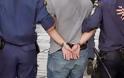Σύλληψη 33χρονου για πλαστογραφία πιστοποιητικού