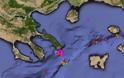 ΤΩΡΑ: Σεισμός 4 Ρίχτερ στην Χαλκιδική