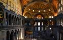 Η Αγία Σοφία, ο Ερντογάν, οι Τούρκοι διανοούμενοι και ο Ελληνισμός της Πόλης - Φωτογραφία 4