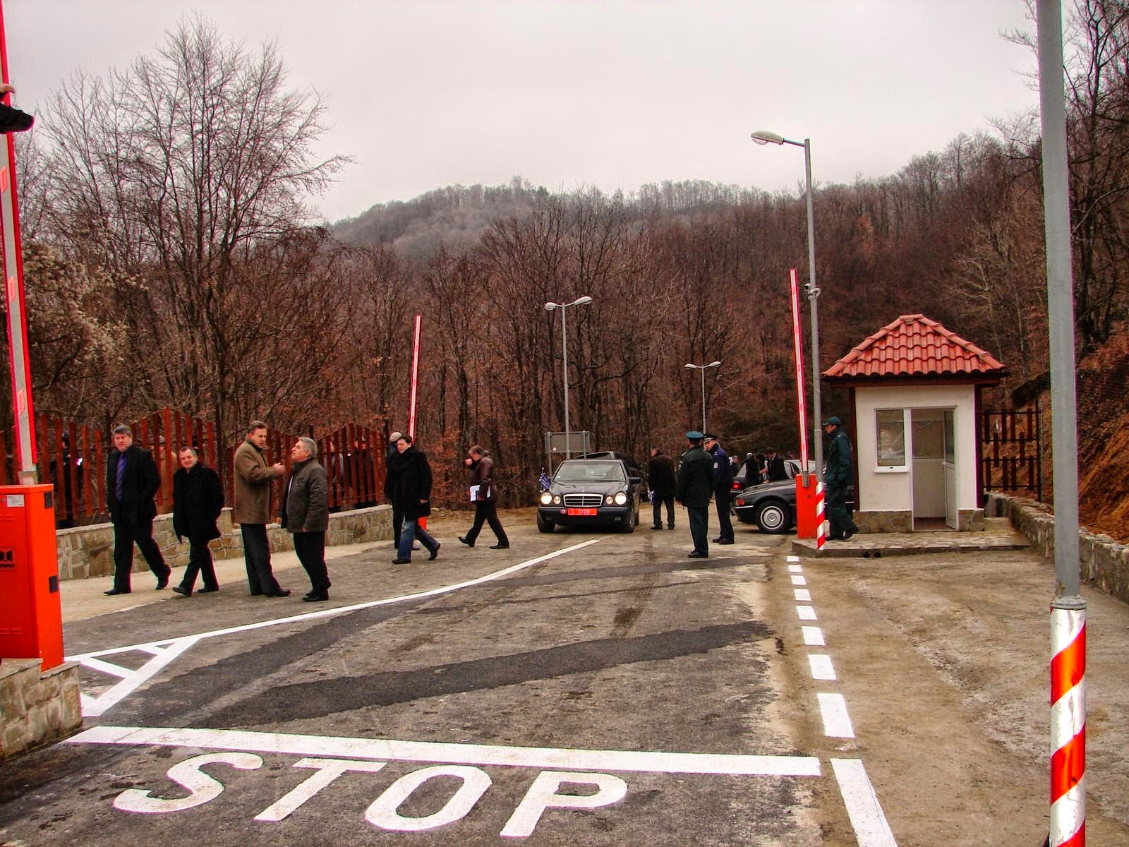 Η ελληνοβουλγαρική δίοδος στην Ξάνθη είναι παράνομη - Η Ευρωπαϊκή Επιτροπή δεν έχει ιδέα για την ύπαρξη της [photos] - Φωτογραφία 3