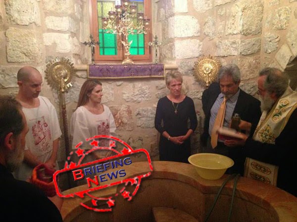 Διάσημος γιατρός και η σύζυγος του βαφτίστηκαν χριστιανοί [photos - videos] - Φωτογραφία 4
